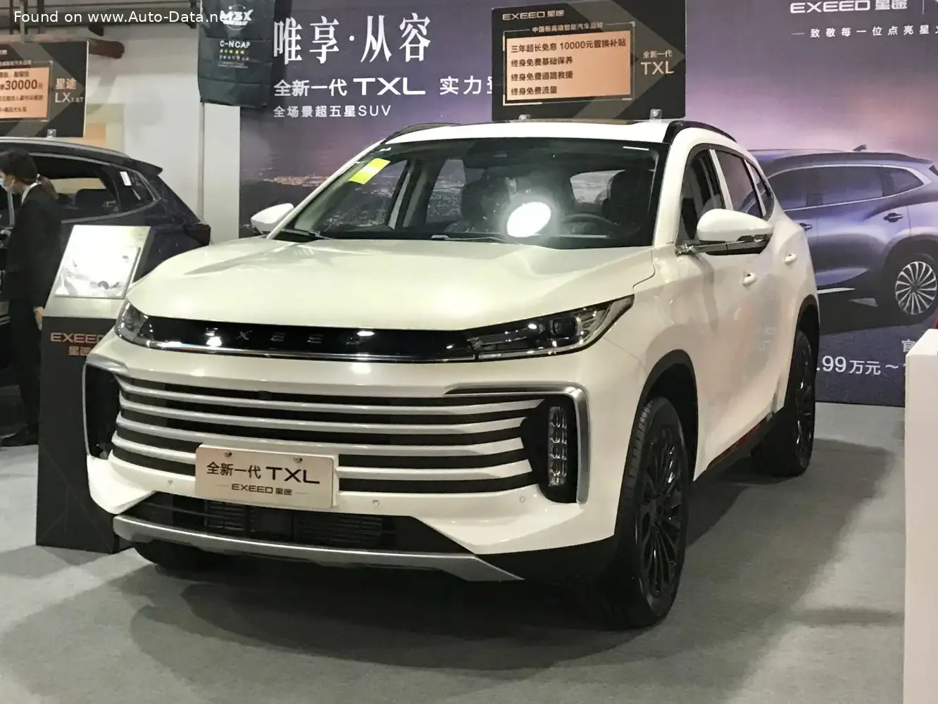 Testbericht: 2021 Exeed TXL (Facelift 2021) 400T (261 PS) 4WD Automatik